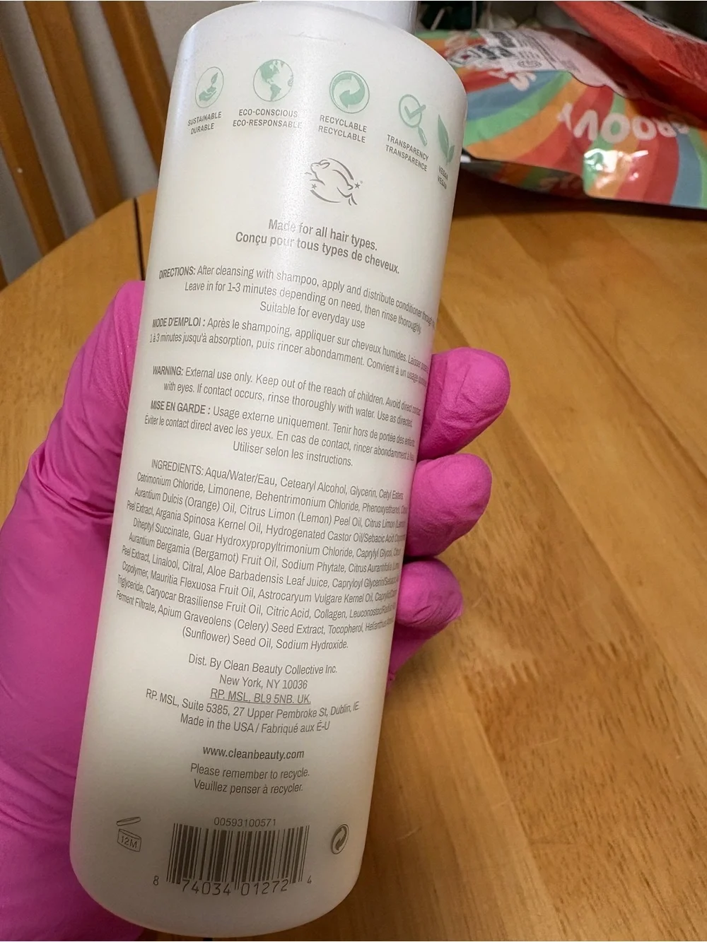 Clean Reserve Buriti & Tucuma CONDITIONER,full Sz 10oz NWOB, Sealed,DISCONTINUED